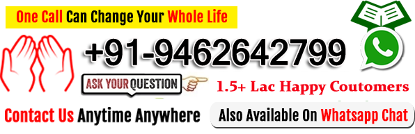  :+91-9814185555